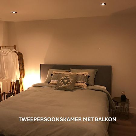 Long Beach Rooms Зандфорт Экстерьер фото
