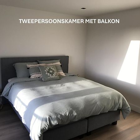 Long Beach Rooms Зандфорт Экстерьер фото